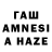 МЕТАДОН VHQ Merab Zakaidze