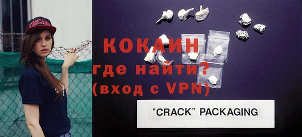mix Абдулино