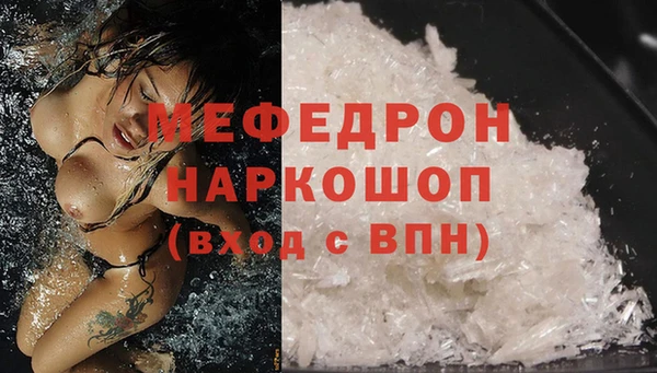mix Абдулино