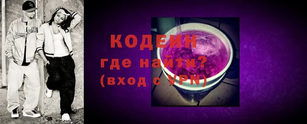 mix Абдулино