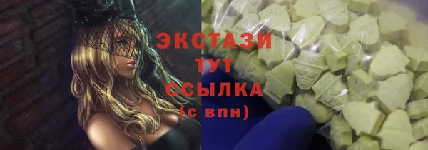 mix Абдулино