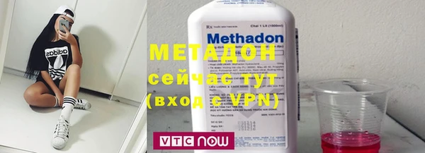 винт Осташков