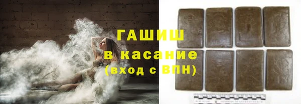 мефедрон VHQ Абаза