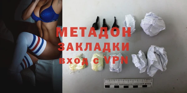 твердый Абинск