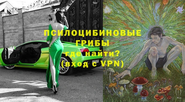 mix Абдулино