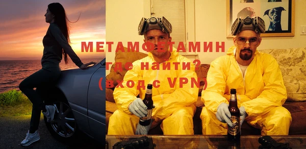 mix Абдулино