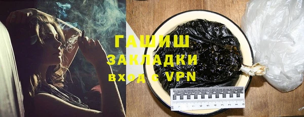 mix Абдулино
