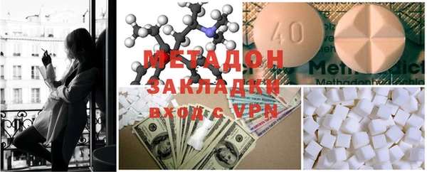 твердый Абинск