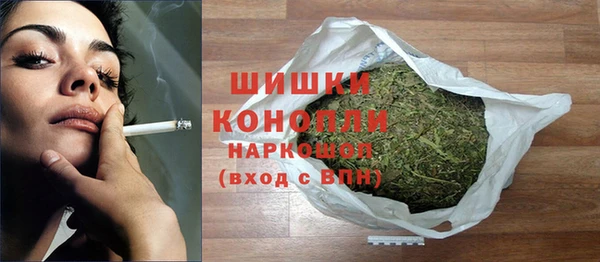 твердый Абинск