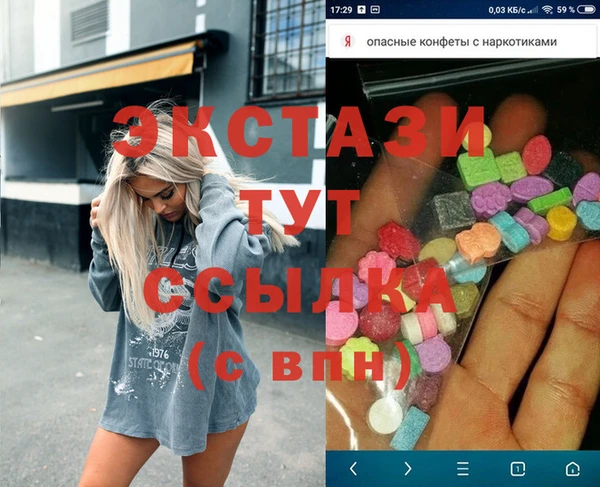 mix Абдулино