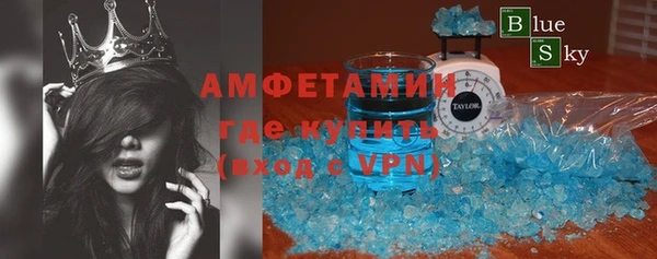 твердый Абинск
