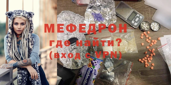 твердый Абинск