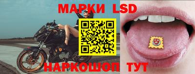 тгк Кунгур