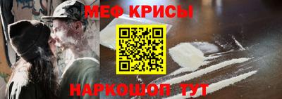 тгк Кунгур