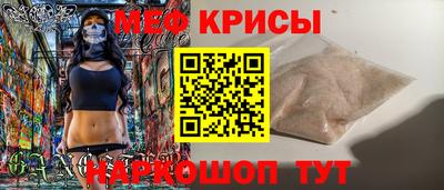 метадон Кулебаки