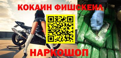прущий лед Кумертау
