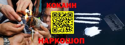 прущий лед Кумертау
