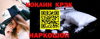 тгк Кунгур