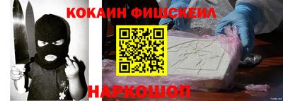 таблы Свободный