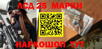 тгк Кунгур