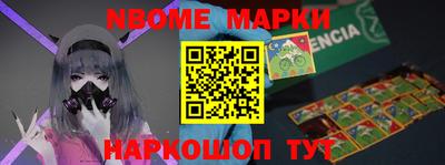 прущий лед Кумертау