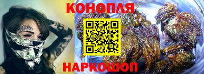 метадон Кулебаки