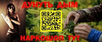 тгк Кунгур