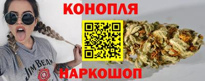 прущий лед Кумертау