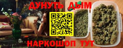 прущий лед Кумертау