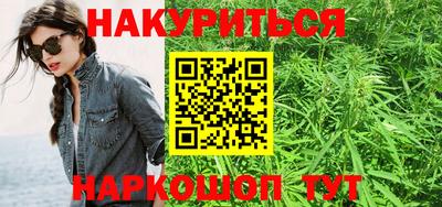 прущий лед Кумертау