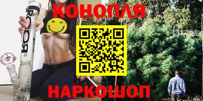 тгк Кунгур