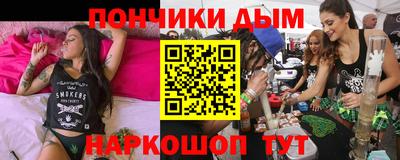 прущий лед Кумертау
