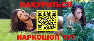 метадон Кулебаки
