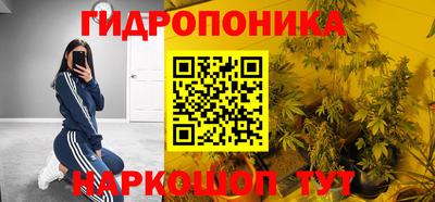 метадон Кулебаки
