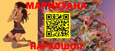 прущий лед Кумертау