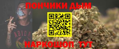 метадон Кулебаки