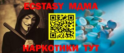 метадон Кулебаки