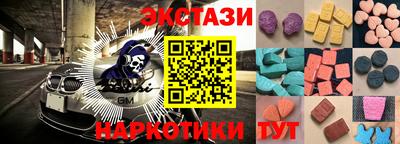 прущий лед Кумертау