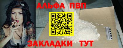 метадон Кулебаки