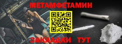 тгк Кунгур