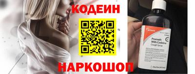 метадон Кулебаки