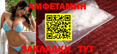 прущий лед Кумертау