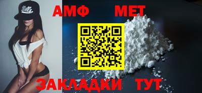 метадон Кулебаки
