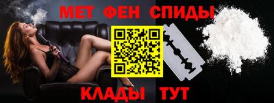 тгк Кунгур