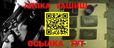 метадон Кулебаки