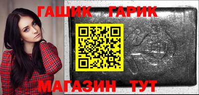 прущий лед Кумертау