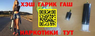 метадон Кулебаки