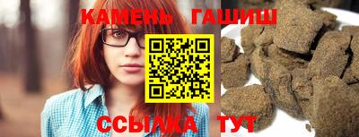 метадон Кулебаки