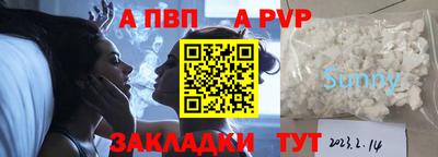 метадон Кулебаки