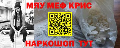 прущий лед Кумертау
